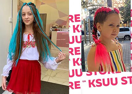 Кольорові косички - чи можна іх робити дітям?