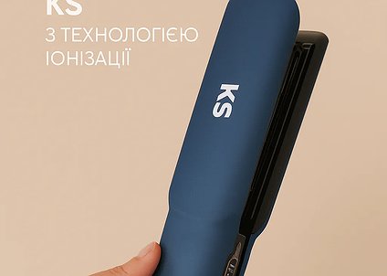 KS Airflow – фен-выпрямитель с ионизацией для блеска и гладкости волос