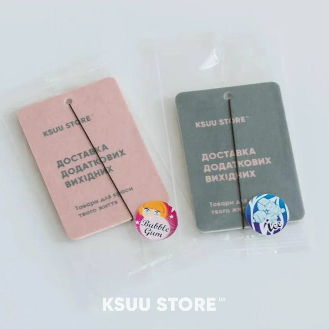 Ароматизатор KSUU Store