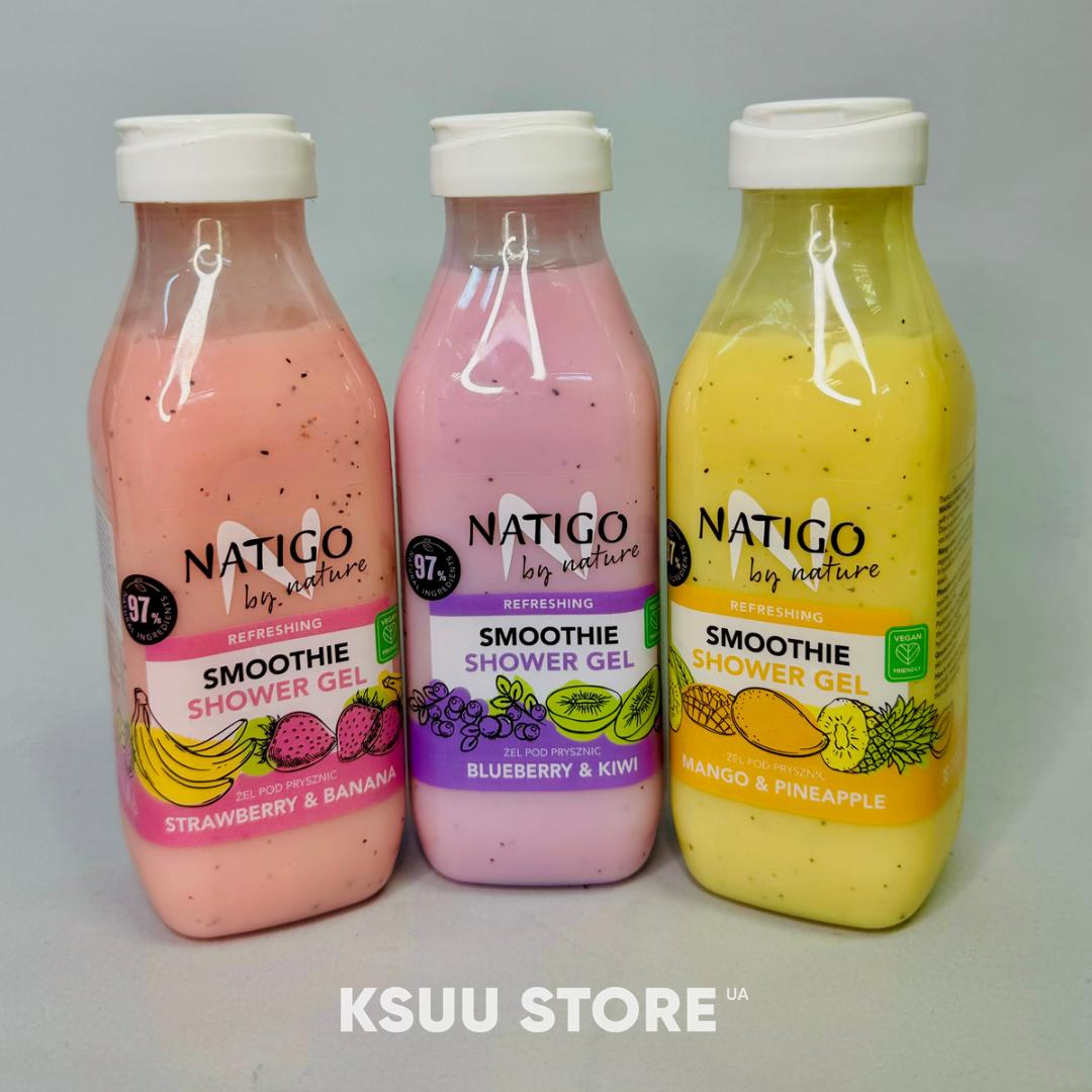 Гель для душу Natigo by nature Smoothie