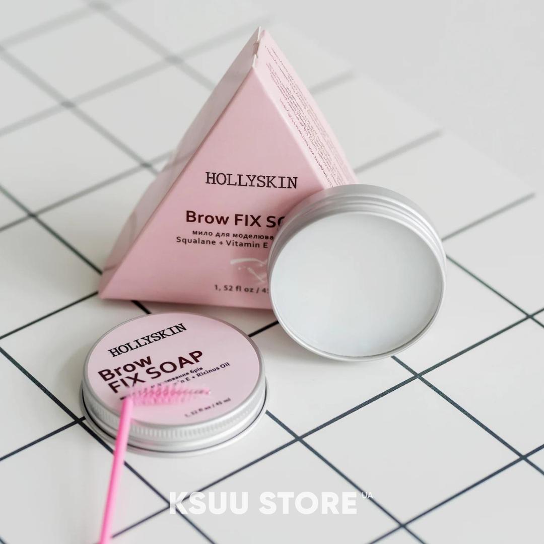 Мило для моделювання брів HOLLYSKIN Brow Fix Soap.