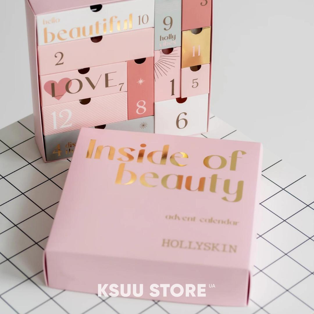 Б'юті адвент-календар HOLLYSKIN "Inside of beauty".