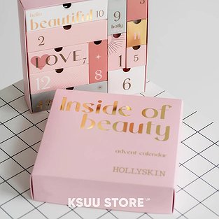 Б'юті адвент-календар HOLLYSKIN "Inside of beauty".