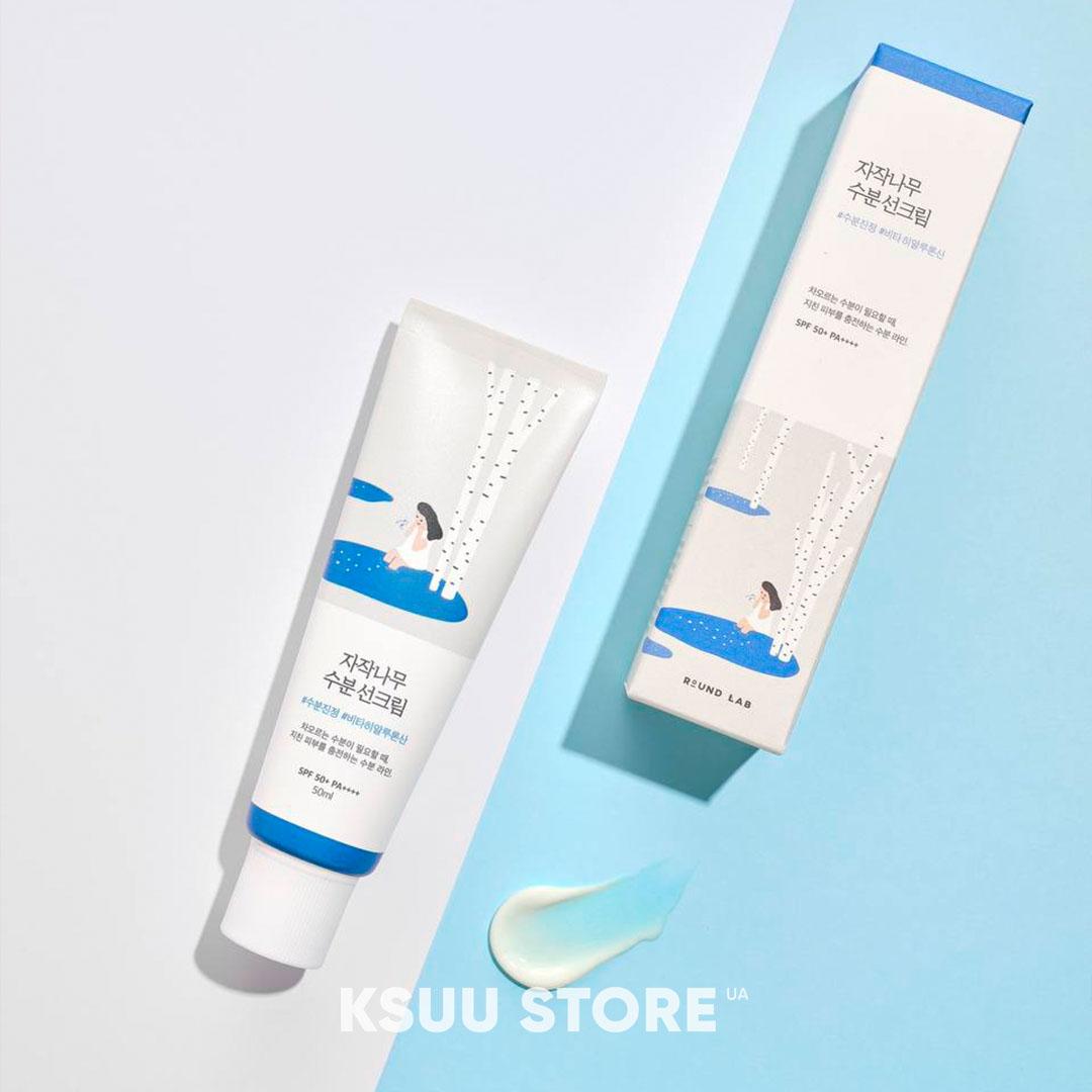 Зволожувальний сонцезахисний крем із березовим соком Round Lab Birch Juice Moisturizing Sunscreen SPF50+PA++++, 50 мл