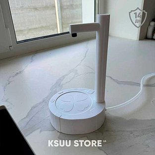 Акумуляторна помпа для води
