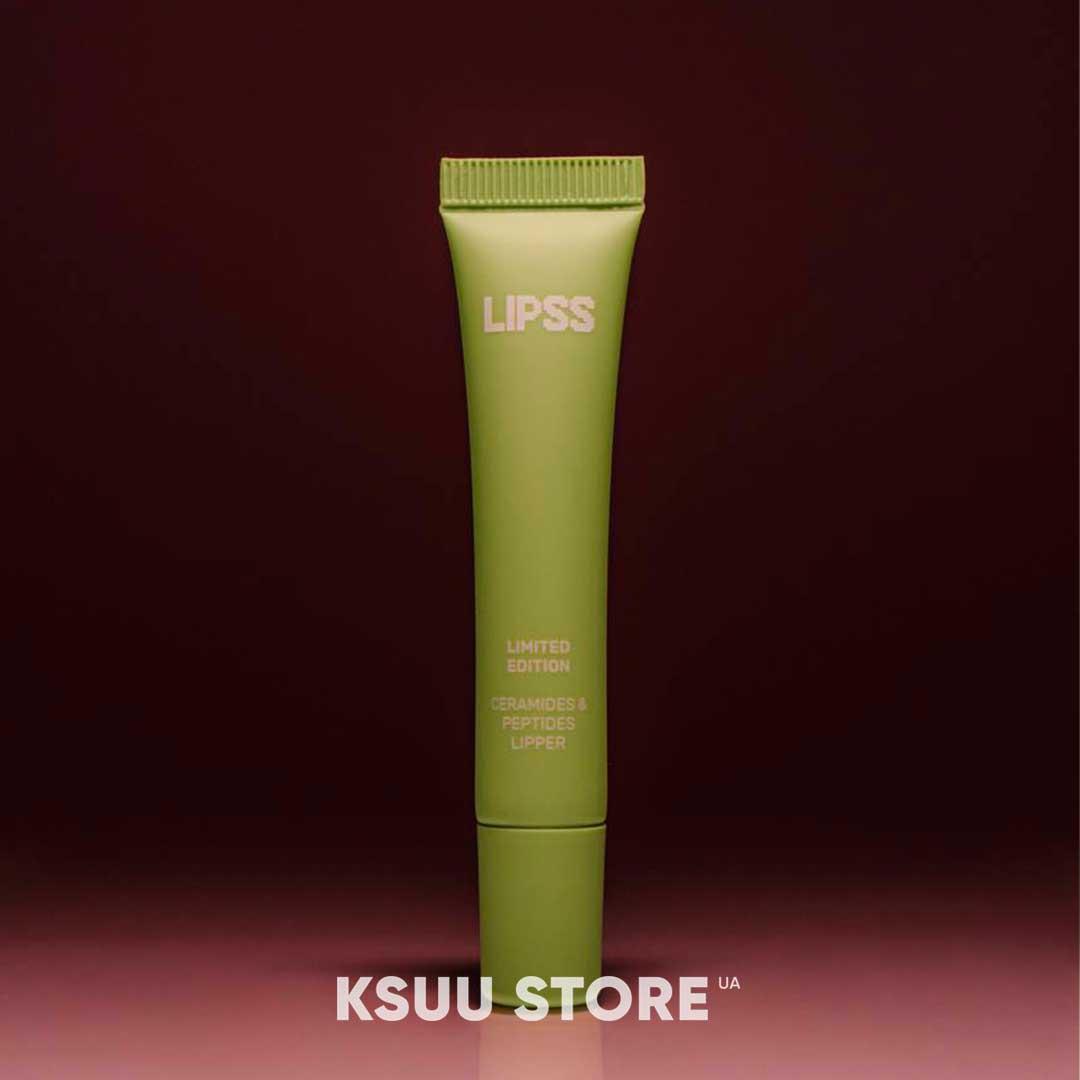 Блиск для губ "Малиновий тарт" Lipss Lipper Limited Edition Raspberry tart Lip Gloss, 8 мл