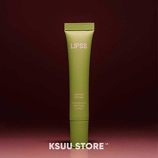 Блиск для губ "Малиновий тарт" Lipss Lipper Limited Edition Raspberry tart Lip Gloss, 8 мл