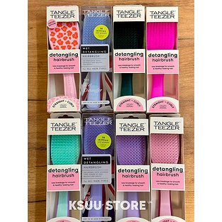 Расческа Tangle Teezer Wet Detangler Hairbrush