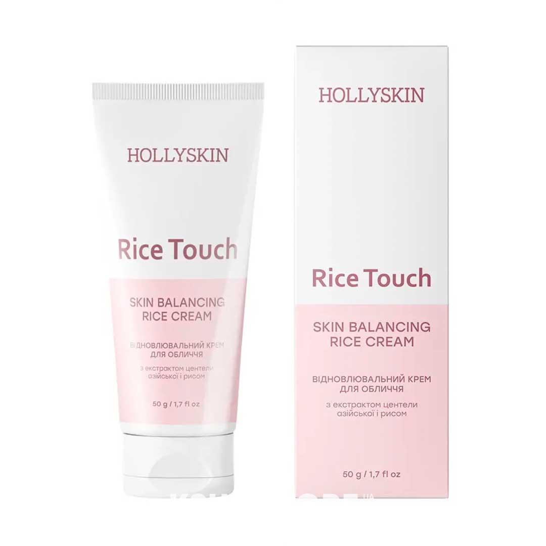 Відновлювальний крем Rice Touch, 50 ml