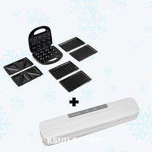 Подарунковий набір: мультипекар KS + Вакууматор KS