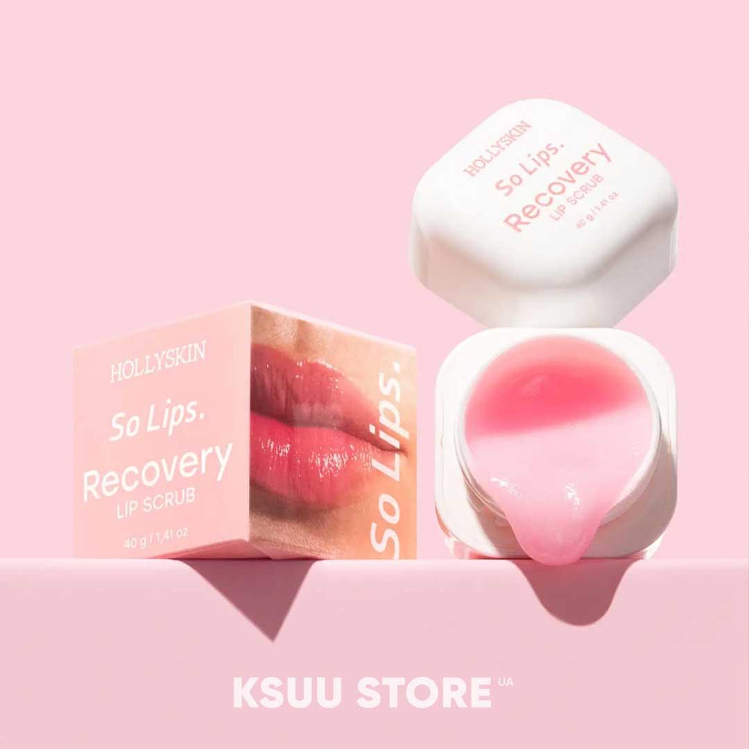 Відновлювальний скраб для губ HOLLYSKIN So lips 40 г