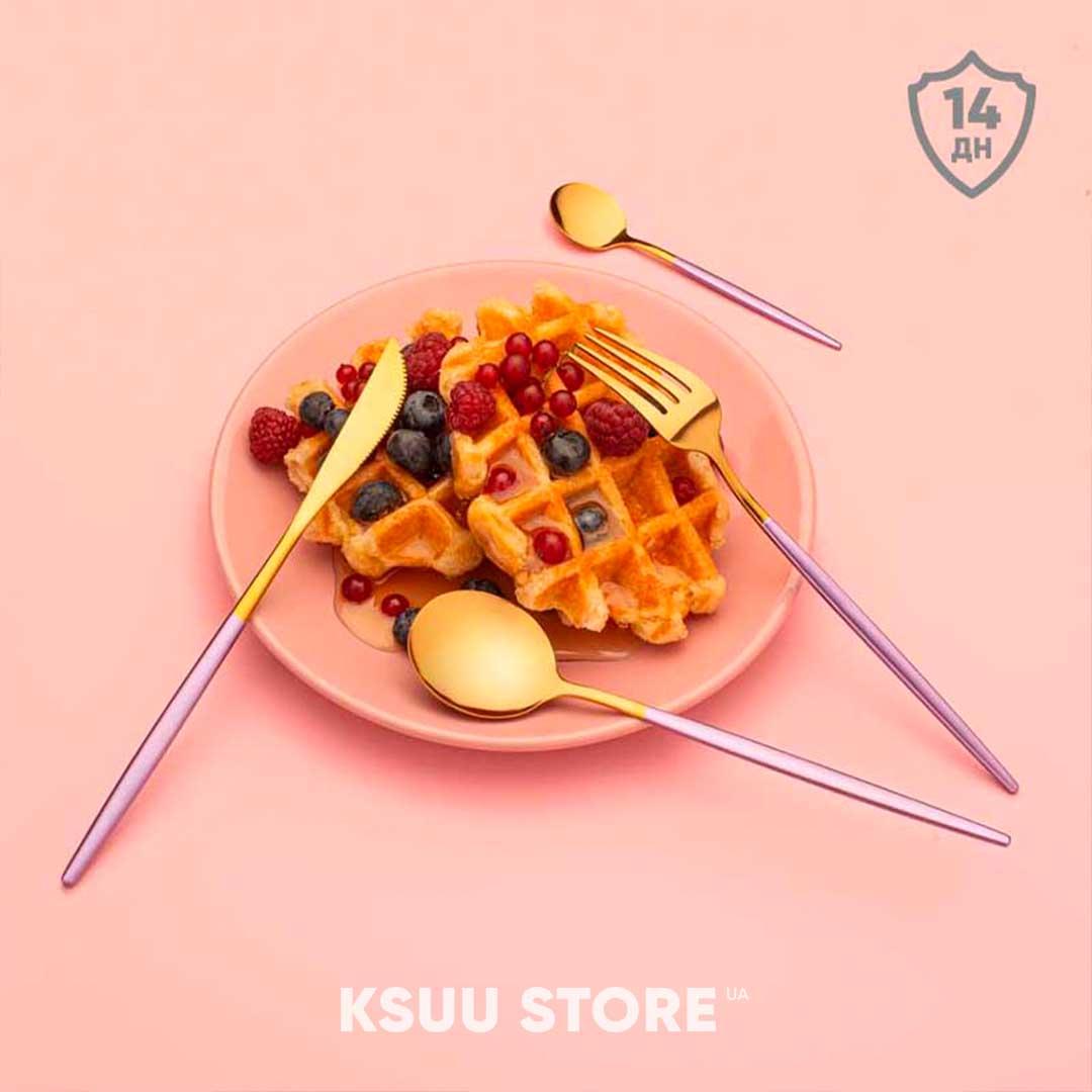 Комплект столових приборів KS standart box