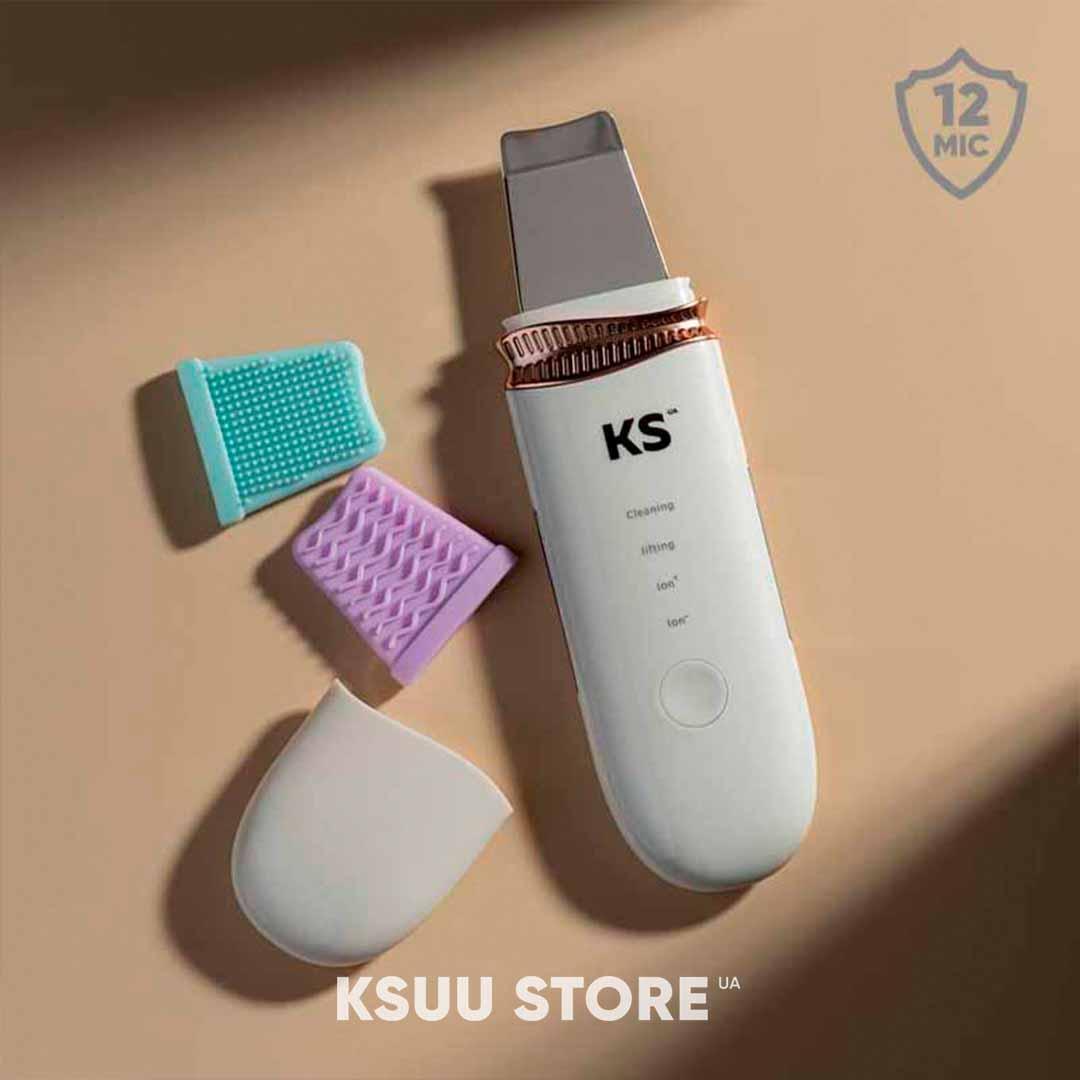 Ультразвуковий скрабер для обличчя з насадками Ksuu Store