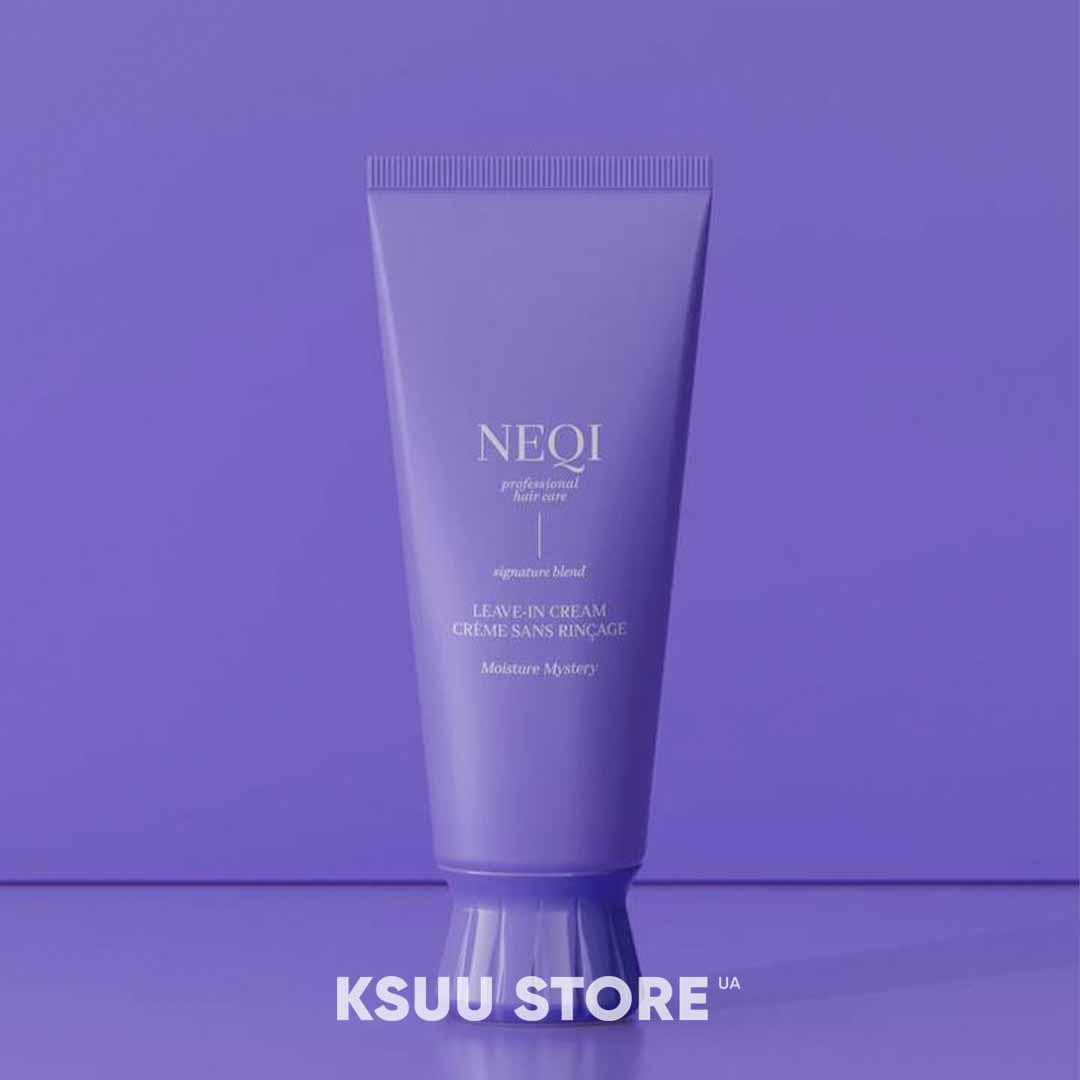 Незмивний крем для зволоження та блиску NEQI Moisture Mystery Leave-In Cream, 200 мл