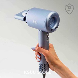 Фен KS PowerFlow Lilac 102Н
