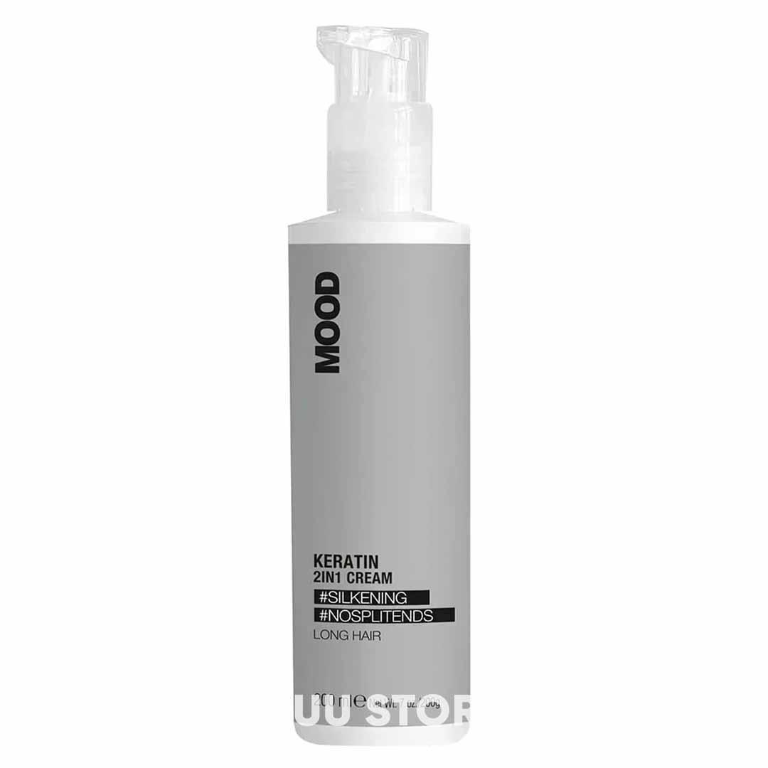 Крем з кератином 2в1 Mood Keratin, 200 мл