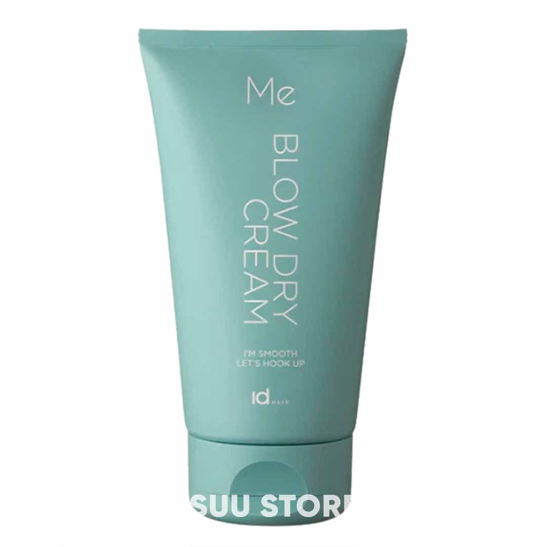 Крем для гладкості та блиску при укладанні феном, IDHAIR ME BLOW DRY CREAM, 150 мл