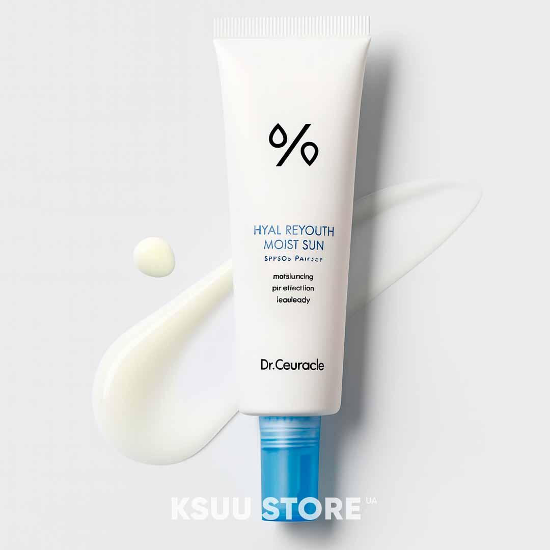 Зволожуючий сонцезахисний крем з гіалуроновою кислотою SPF 50 / PA++++ Dr.Ceuracle, 50 мл