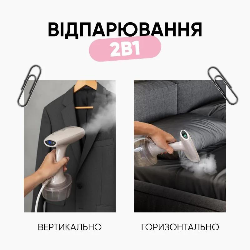 Фото 4 - Відпарювач 2в1 KS latte + Машинка від ковтунців KS Фото 4 - Відпарювач 2в1 KS latte + Машинка від ковтунців KS