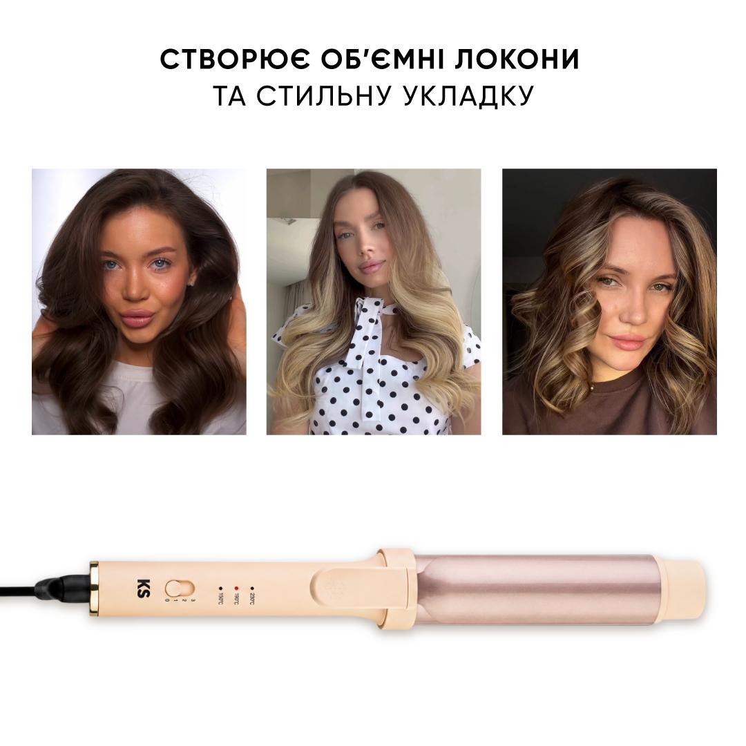 Фото 3 - Плойка-локон KS Magiccurl 36 мм Фото 3 - Плойка-локон KS Magiccurl 36 мм