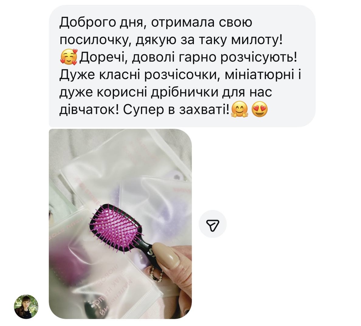 Фото відгуку користувача Відгуки Instagram