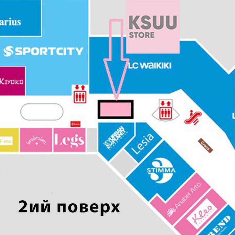 ТРЦ Sky Park